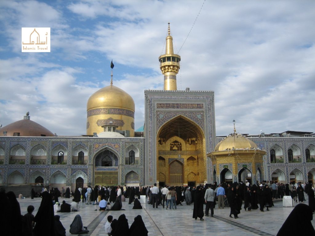 Imam Reza Shrine, Iran