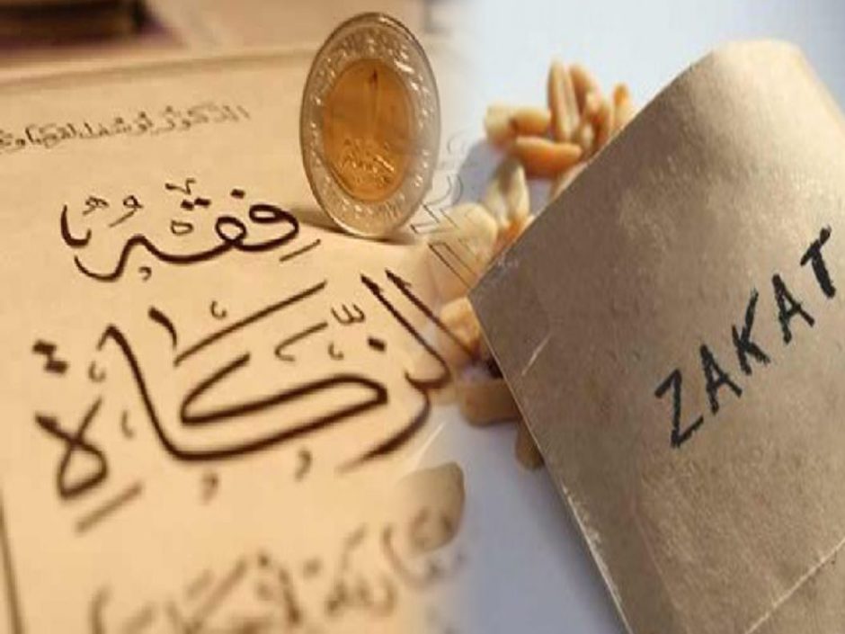 How to take out Zakat - Pay Zakat on Gold Jewelry  
