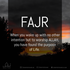 Fajr Prayer and its Importance for a Muslim 