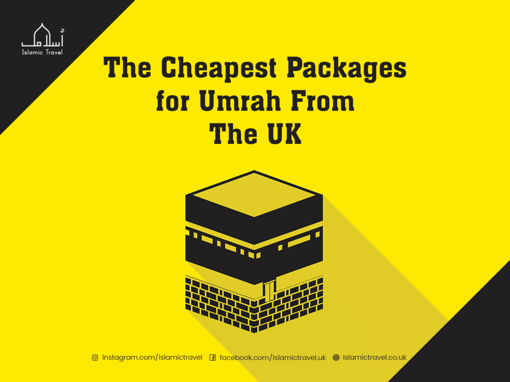 Umrah Package Archives Islamic Travelislamic Travel