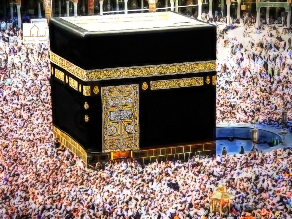 Hajj Packages