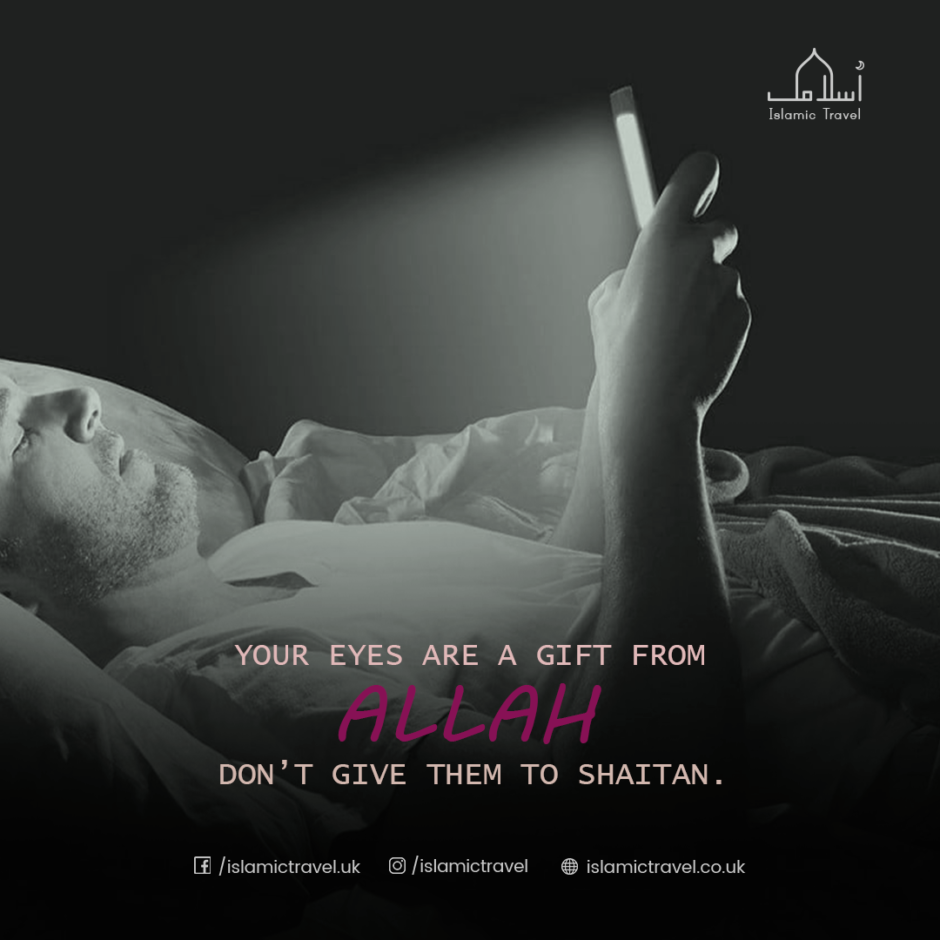 Eyes are a Gift from ALLAH