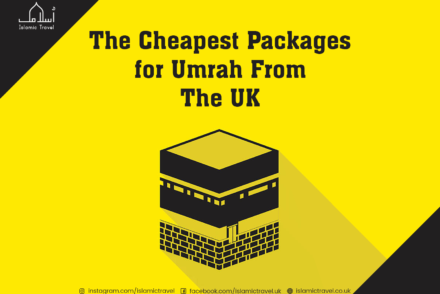 Cheapest Packages for Umrah