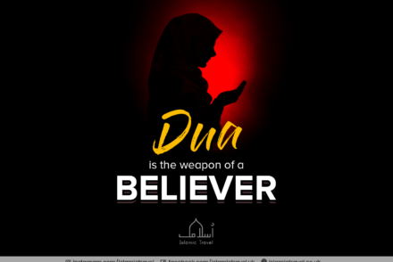 Dua is a weapon of believer