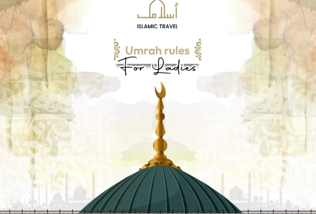 Umrah rules for ladies