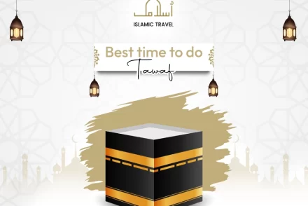 Best time to do tawaf