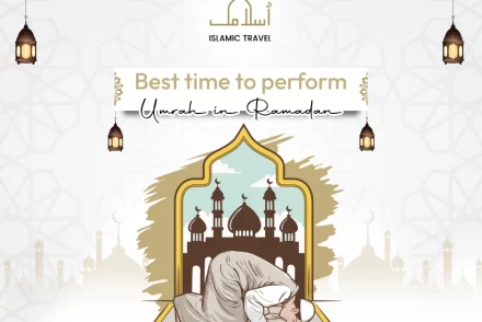 Best time to perform Umrah in Ramadan